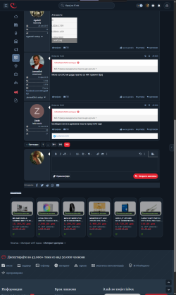 1784984853252.png