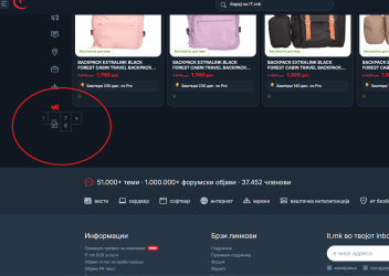 Screenshot 2026-07-29 170537.png