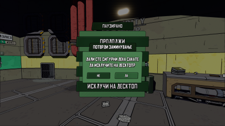 1785347746543.png