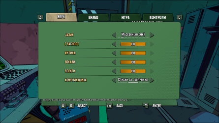 Screenshot (66).png