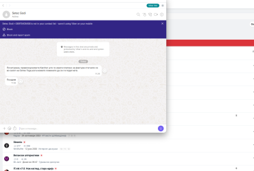 Screenshot 2026-07-30 at 11.41.26.png
