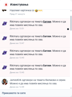 Screenshot_2.png
