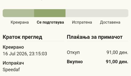 Screenshot_2026-07-30-20-43-55-633_com.android.chrome-edit.jpg