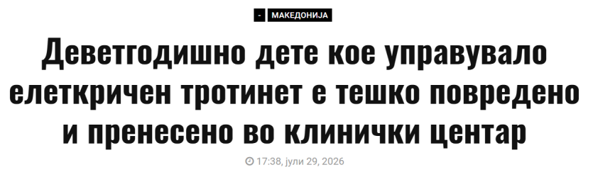 1785483762388.png
