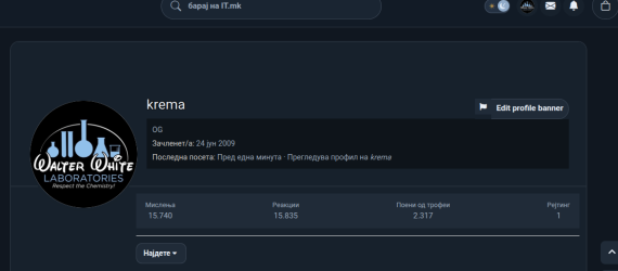 Screenshot 2026-08-02 18.36.48.png