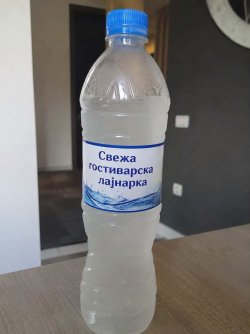 vodata.jpg