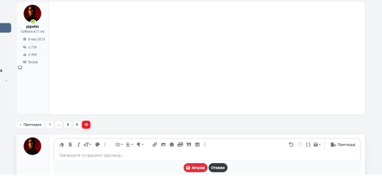 1785979401354.png