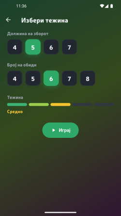 Screenshot_1785750109.png