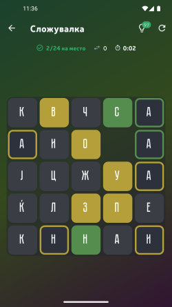 Screenshot_1785750113.png
