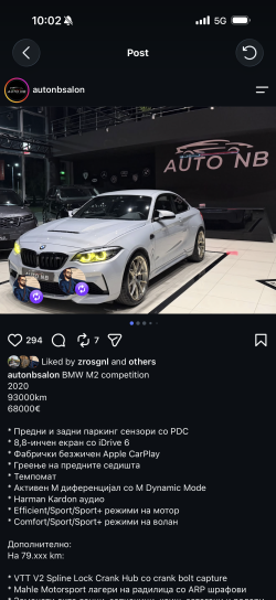IMG_6307.png