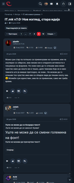 Screenshot 2026-08-09 172631.png