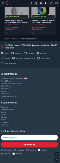 Screenshot 2026-08-09 172733.png