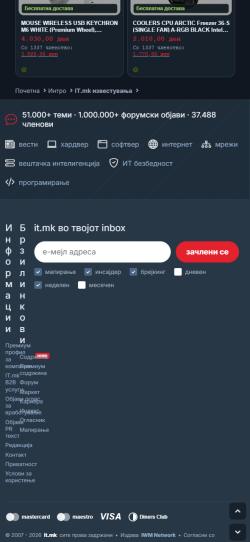 Screenshot 2026-08-09 172745.png