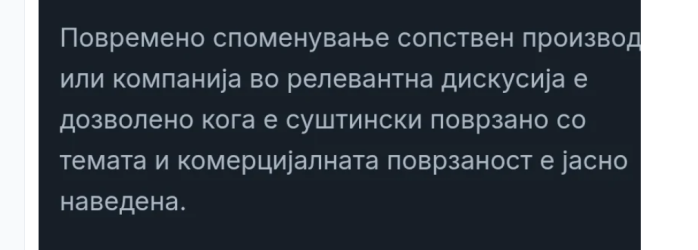 1786800813857.png