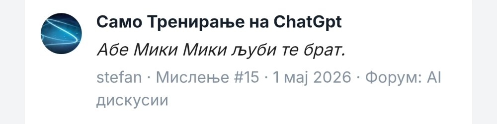 Screenshot_20260816_014549_Chrome.jpg