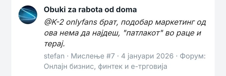 Screenshot_20260816_014638_Chrome.jpg