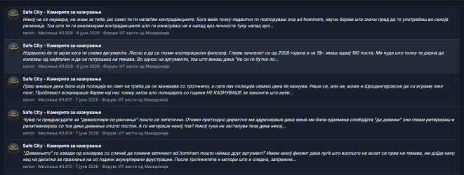 Screenshot 2026-08-16 114809.png
