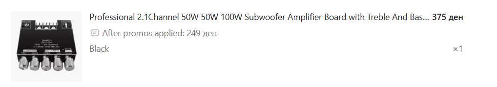 1786883083960.png