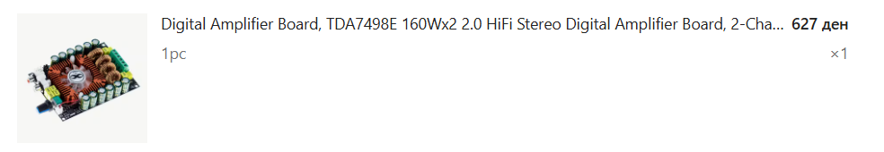 1786883128906.png