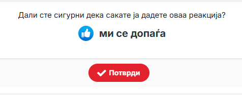 Screenshot 2026-08-19 172141.png