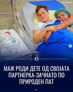 maz.jpg