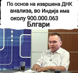 tatari.jpg