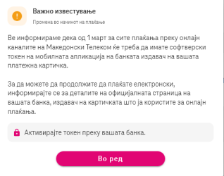 1788146998520.png