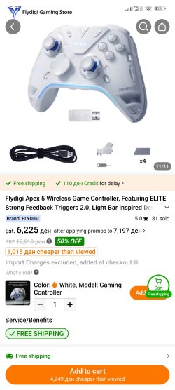 Screenshot_2026-09-01-17-37-44-604_com.einnovation.temu.jpg