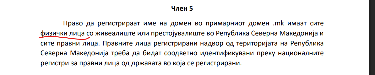 Screenshot 2026-09-05 104713.png