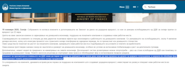 Screenshot 2026-09-05 142418.png