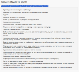 Screenshot 2026-09-05 142442.png