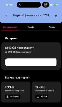IMG_6646.jpeg
