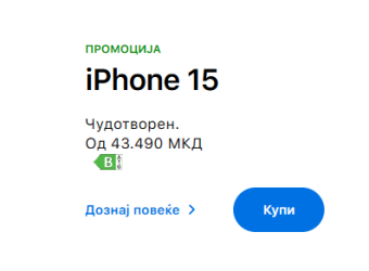 Screenshot 2026-09-10 172101.png