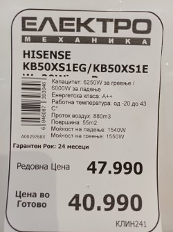 20260910_182244.jpg