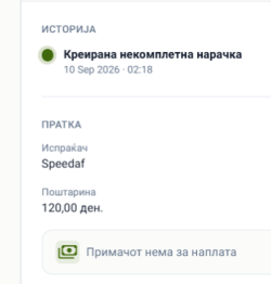 1789483411970.png