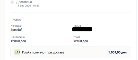 1789501235850.png