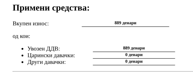 1789501256648.png