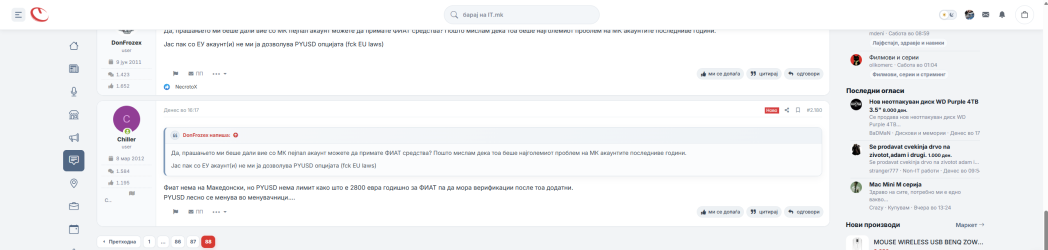 Screenshot_1.png