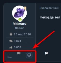 msedge_INH2OavUXm.jpg