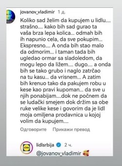 LIDL.jpg