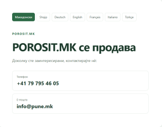Screenshot_6.png