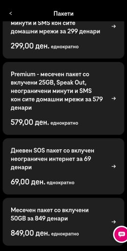 4233.jpg