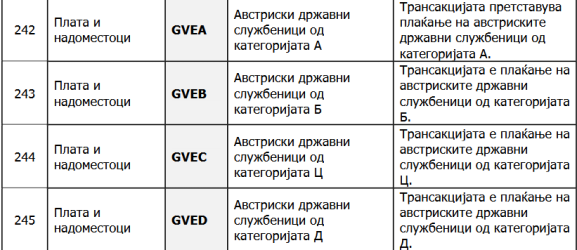 Screenshot 2026-10-21 214021.png