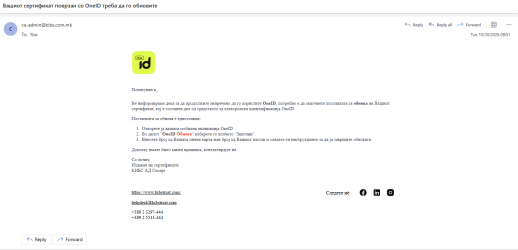 Screenshot_1.png