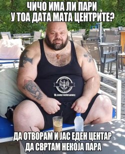 datac.jpg