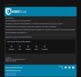 Screenshot_20261026_124758_Email.jpg
