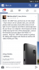 Screenshot_2014-09-13-15-46-38.png