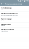 QuickMemo+_2015-04-02-21-53-00.png