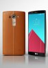 LG_G4_(brown_cover).jpg