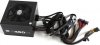 tweak_dk_Cooler_Master_G450M_32.JPG